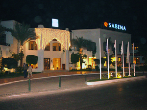Marmara Hotel