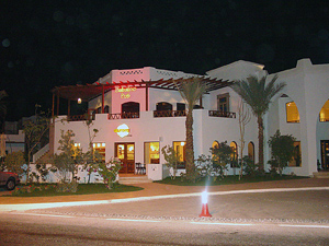 Marmara Hotel